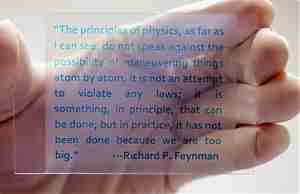 Образец многоразовой бумаги